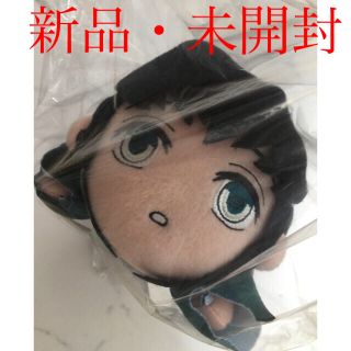 【新品・未開封】鬼滅の刃 寝そべりぬいぐるみ 時透無一郎(ぬいぐるみ)