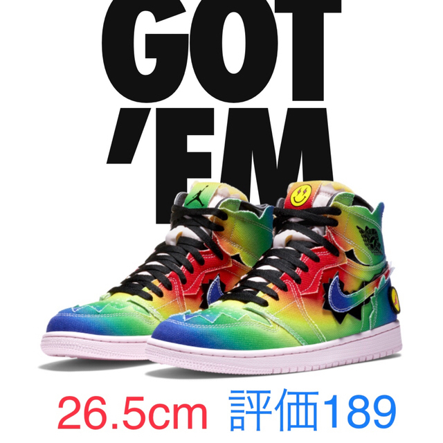 26.5cm Jordan 1 Retro High J Balvin