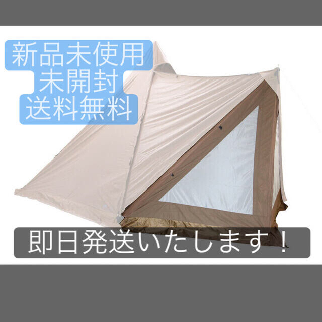 tent-Mark DESIGNS サーカスTC DX専用窓付きフロントフラップ - テント ...