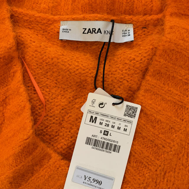 ZARA(ザラ)のZARA ザラ  セーター レディースのトップス(ニット/セーター)の商品写真