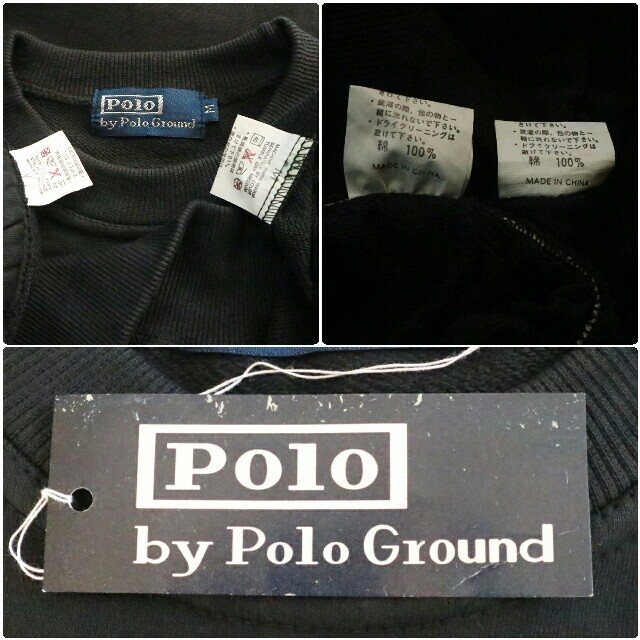 激レア Polo by Polo Ground トレーナー上下（黒） 3