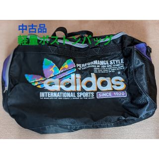 アディダス(adidas)の【新生活セール】adidas軽量ボストンバッグ筒型ブラック65cm×32cm(その他)