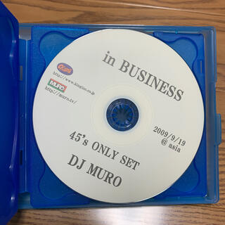 ケース付き MURO / in Business 45's Only Set(R&B/ソウル)