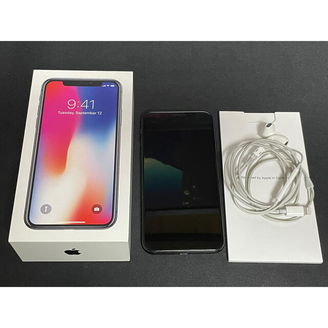 iPhoneX 256GB ブラック　simフリーモデル