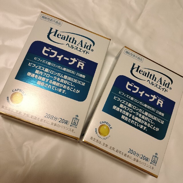 ヘルスエイド 森下仁丹 ビフィーナR 20日分 2箱 食品/飲料/酒の健康食品(その他)の商品写真