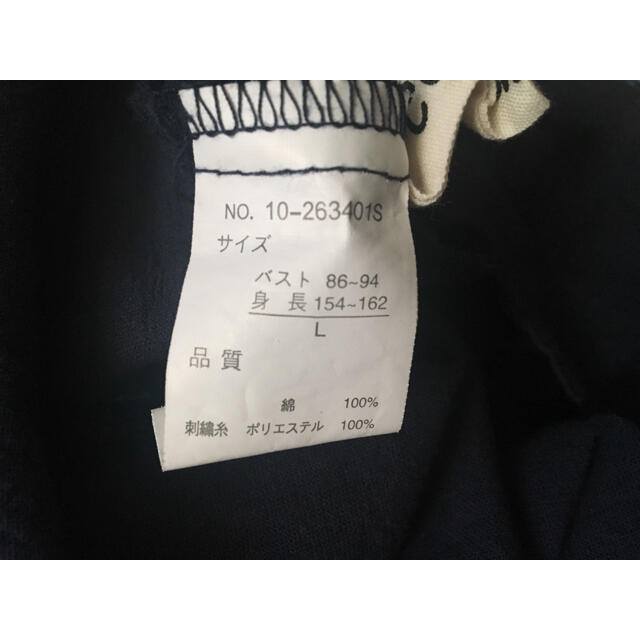 しまむら(シマムラ)の7分袖総刺繍チュニックワンピース レディースのトップス(チュニック)の商品写真