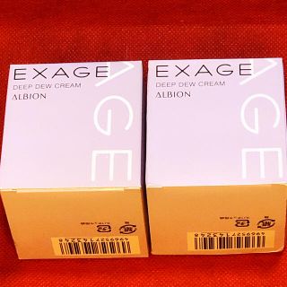 アルビオン(ALBION)のアルビオン　エクサージュ　ディープデュウクリーム　３０ｇ　X2⃣️本(乳液/ミルク)