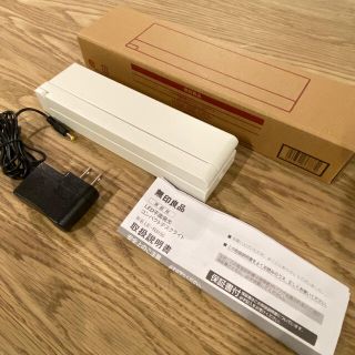 ムジルシリョウヒン(MUJI (無印良品))の無印 コンパクトデスクライト(テーブルスタンド)