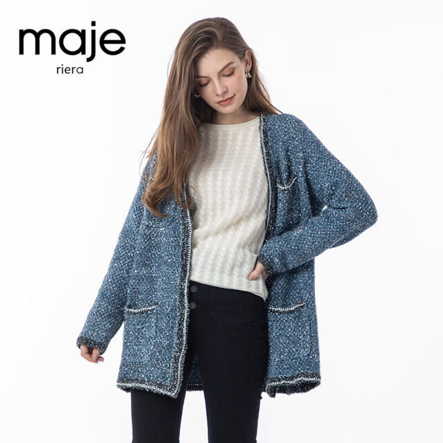 maje - ❤️maje2020秋新作 新品 ブルーニットカーディガン 綺麗上品の