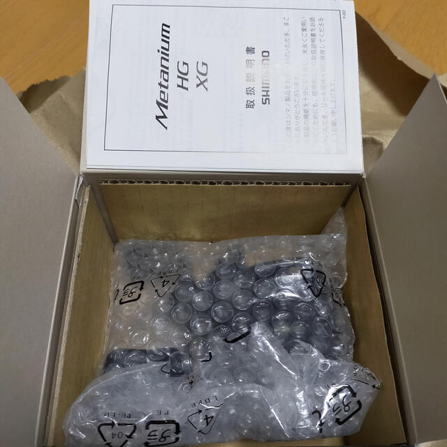 新品未使用】20メタニウム HG LEFT 新品未使用】20メタニウム HG LEFT