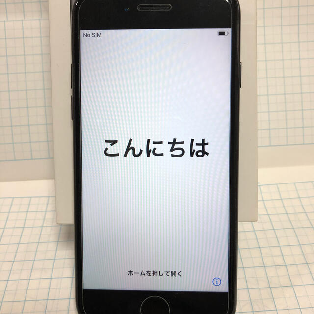 Apple - じごろー！