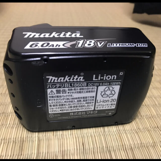 工具/メンテナンス新品 マキタ 純正バッテリー 18V BL1860B 18V 6.0Ah