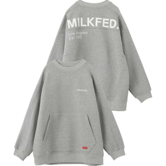 MILKFED.(ミルクフェド)の新品未使用ミルクフェド　グレートレーナー　2点セット レディースのトップス(トレーナー/スウェット)の商品写真