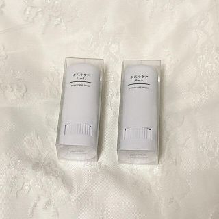 ムジルシリョウヒン(MUJI (無印良品))の《値下げ》無印良品 ポイントケアバーム ×2(フェイスオイル/バーム)