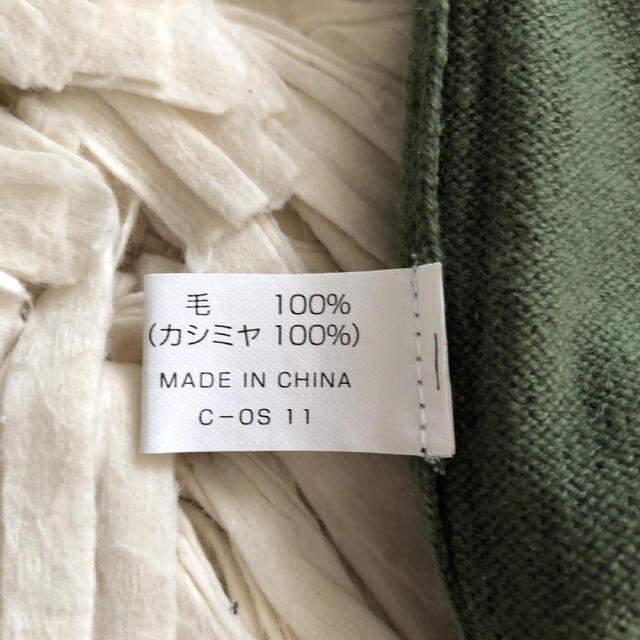 カシミア　シンプルニットセーター メンズのトップス(ニット/セーター)の商品写真