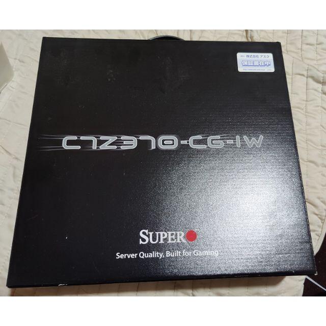 C7Z370-CG-IW　マザーボード　Supermicro