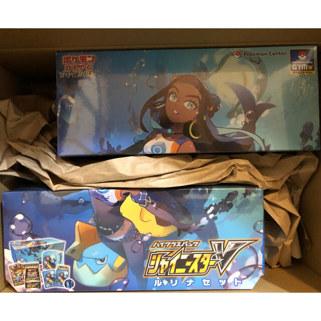 【新品未開封】ポケモンカードゲーム ルリナセット 2BOX