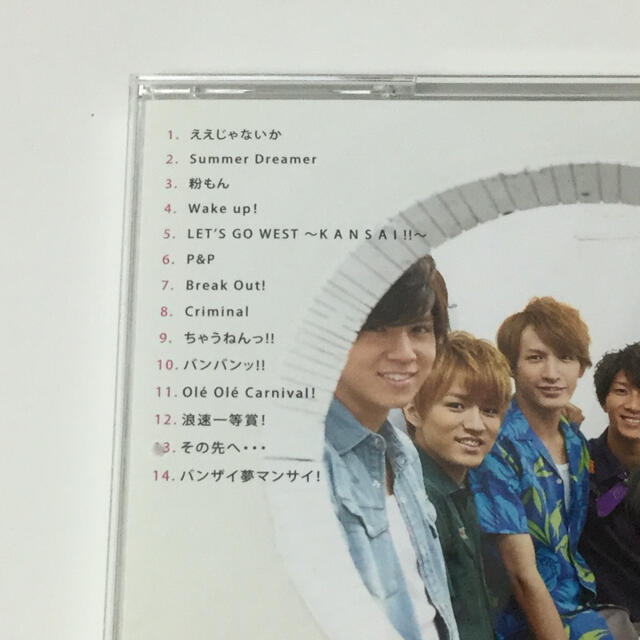 ジャニーズwest Go West よーいドン 限定盤 通常盤 2点セットの通販 By レイヤ Rebimama ショップ ジャニーズウエスト ならラクマ ジャニーズwest Go West よーいドン 限定盤 通常盤 2点セットの通販 By レイヤ Rebimama ショップ ジャニーズウエスト ならラクマ