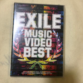 エグザイル(EXILE)のEXILE MUSIC VIDEO BEST(DVD2枚組）(ミュージック)