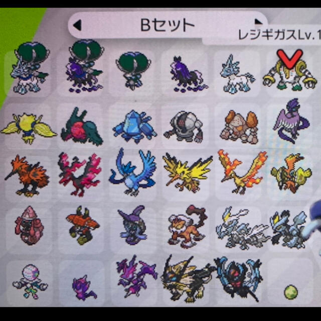 ポケットモンスターサンムーン 2