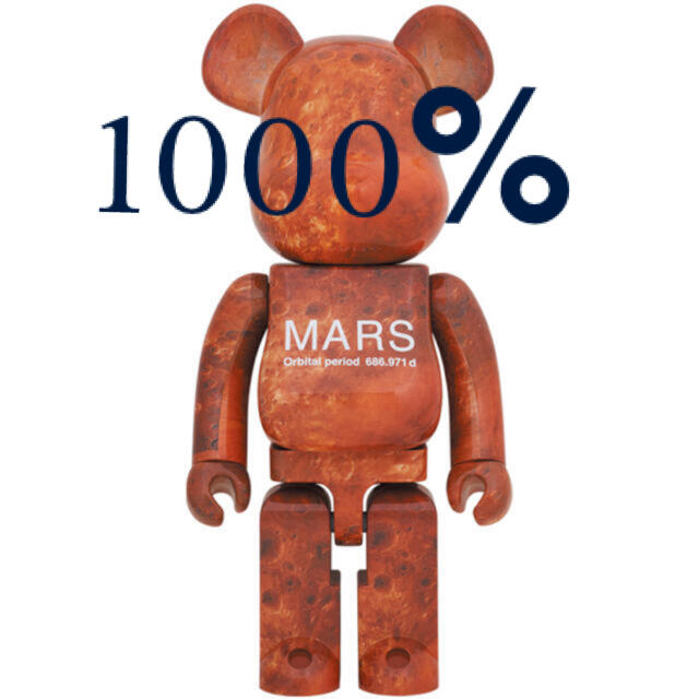 MARS BE@RBRICK 1000% エンタメ/ホビーのフィギュア(その他)の商品写真