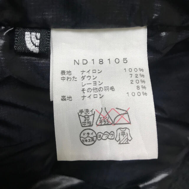 The North Face アコンカグア　ダウンベスト 3