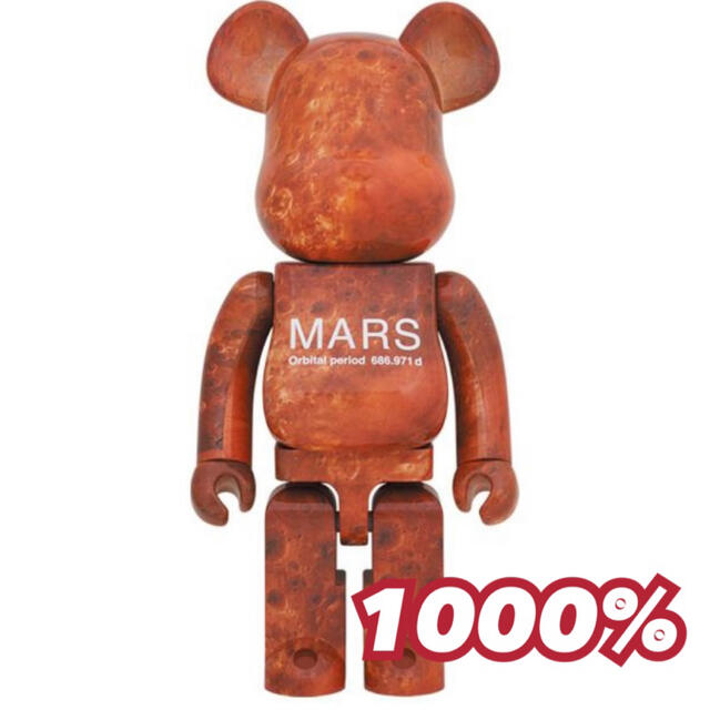 ベアブリックMARS BE@RBRICK 1000％