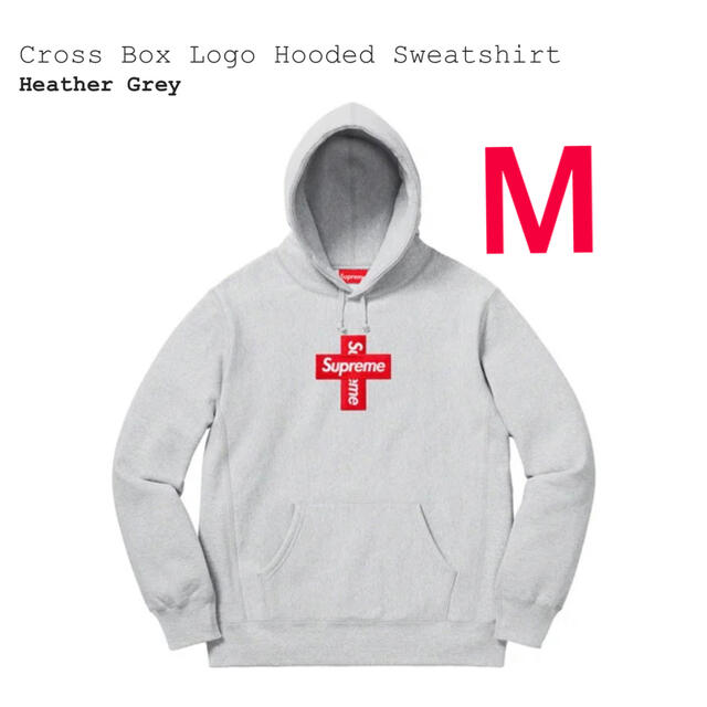 supreme cross box logo シュプリーム  ボックスロゴ M