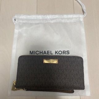 マイケルコース(Michael Kors)のマイケルコース　長財布(財布)