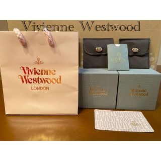 ヴィヴィアンウエストウッド(Vivienne Westwood)のVivienne Westwood 空箱ペアセット(小物入れ)