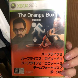 オレンジボックス XB360(家庭用ゲームソフト)