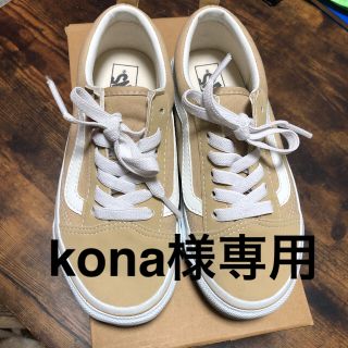 ヴァンズ(VANS)のVANS キッズ スニーカー ベージュ 21cm(スニーカー)