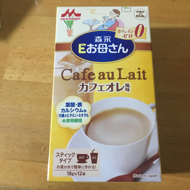 Eお母さん　カフェオレ風味 キッズ/ベビー/マタニティの授乳/お食事用品(その他)の商品写真