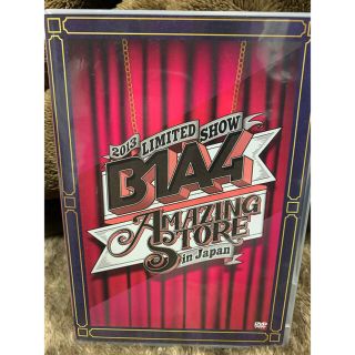 ビーワンエーフォー(B1A4)のB1A4 2013 B1A4 LIMITED SHOW(ミュージック)