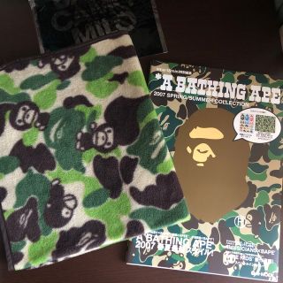 アベイシングエイプ(A BATHING APE)の【APE】ムック本★ステッカー＆ブランケット★2大スペシャル付録‼︎(ファッション)