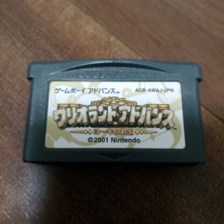 ゲームボーイアドバンス(ゲームボーイアドバンス)のゲームボーイアドバンス ワリオランドアドバンス ヨーキのお宝 GBA(携帯用ゲームソフト)