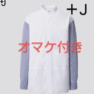 ユニクロ(UNIQLO)の＋J 限定 スーピマコットンオーバーサイズシャツ ジルサンダー UNIQLO 雲(シャツ)