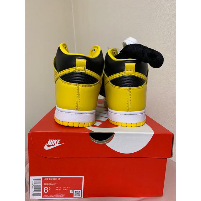 NIKE DUNK HI SP BLACK/VARSITY MAIZE