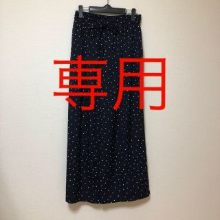 ユナイテッドアローズ(UNITED ARROWS)のGreen Label Reraxing  ドット柄ワイドパンツ(カジュアルパンツ)