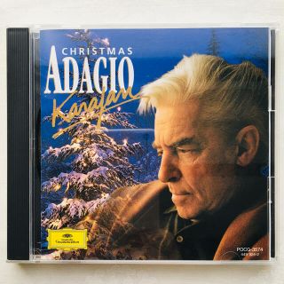 Christmas Adagio Karajan(クラシック)