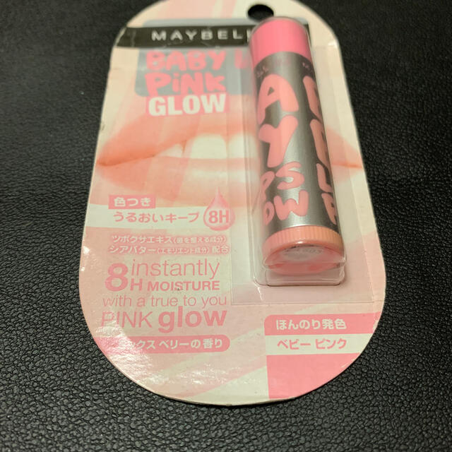 Maybelline メイベリン リップクリーム ピンクグロウ 01 ベビーピンク 4 0g の通販 By Shelly S Shop メイベリンならラクマ