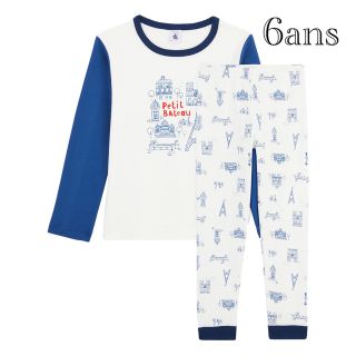 プチバトー(PETIT BATEAU)の新品 プチバトー  6ans   長袖  パジャマ  Paris(パジャマ)