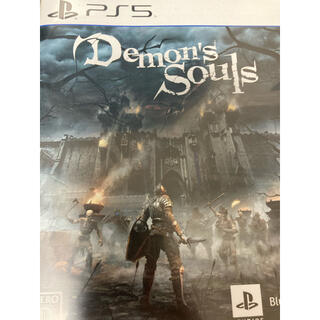 【美品】Demon’s Souls PS5　デモンズソウル　初回コード未使用