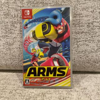 ARMS Switch(家庭用ゲームソフト)