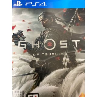 プレイステーション4(PlayStation4)のps4 Ghost of Tsushima ゴーストオブツシマ(家庭用ゲームソフト)