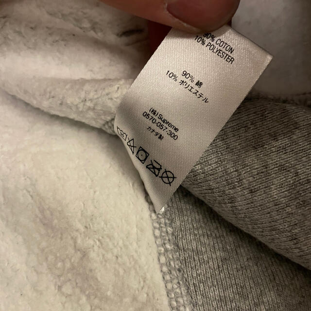 supreme bandana box logo heather gray