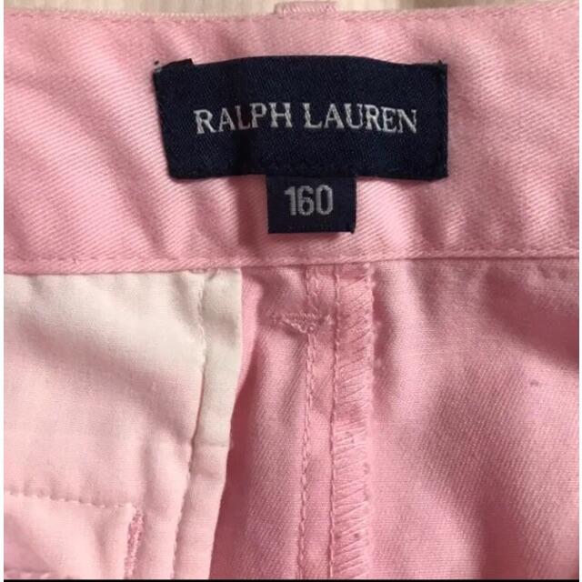 Ralph Lauren(ラルフローレン)のラルフローレン　ミニスカート レディースのスカート(ミニスカート)の商品写真