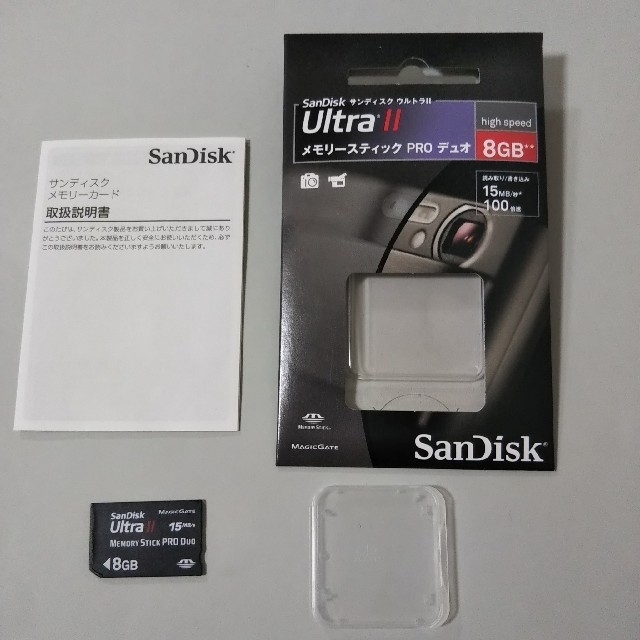 SanDisk(サンディスク)のサンディスク UltraⅡ 8GB スマホ/家電/カメラのカメラ(その他)の商品写真