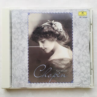  Favourite Works of Chopin(クラシック)