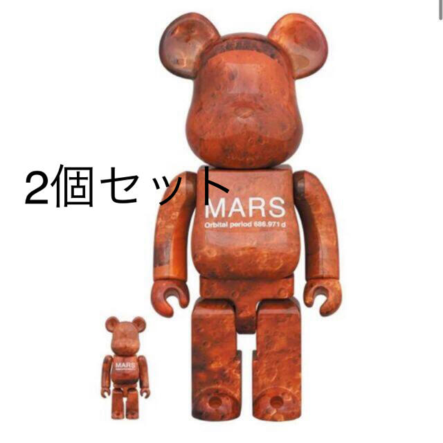 MARS BE@RBRICK 100％ & 400％ ２個セット エンタメ/ホビーのフィギュア(その他)の商品写真